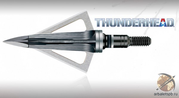 Наконечник NAP Thunderhead for Xbow 100gr (5 шт)
